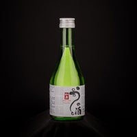 「仁勇」純米うの酒【数量限定品】(300ml)
