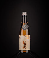 仁勇磨き80純米原酒