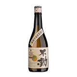 「不動」山廃純米酒の梅酒